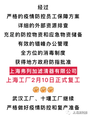 1585730292294506.png 19.png