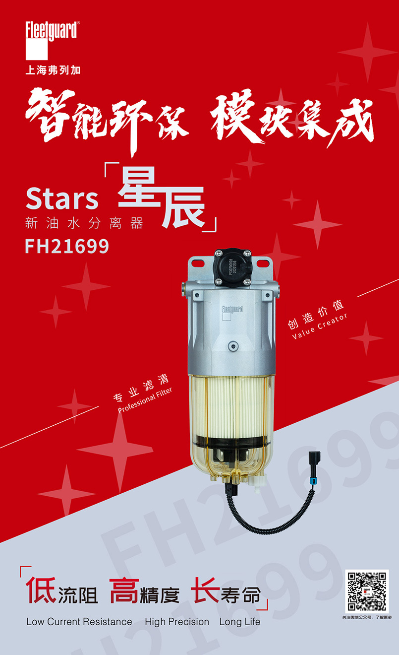 1685947134706402.jpg 805-星辰1-.jpg