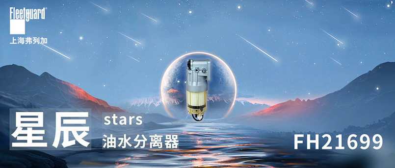 1685948646829672.jpg 805頭圖2-拷貝.jpg