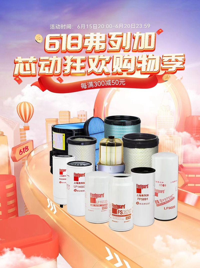 1687161646821504.jpg 800-xiu.jpg