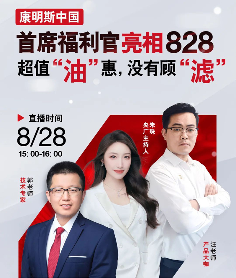1705546699940848.jpg 640 拷貝.jpg