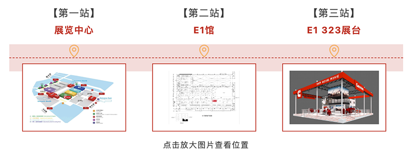 1705547627500498.png WX20240118-111205@2x 拷貝.png