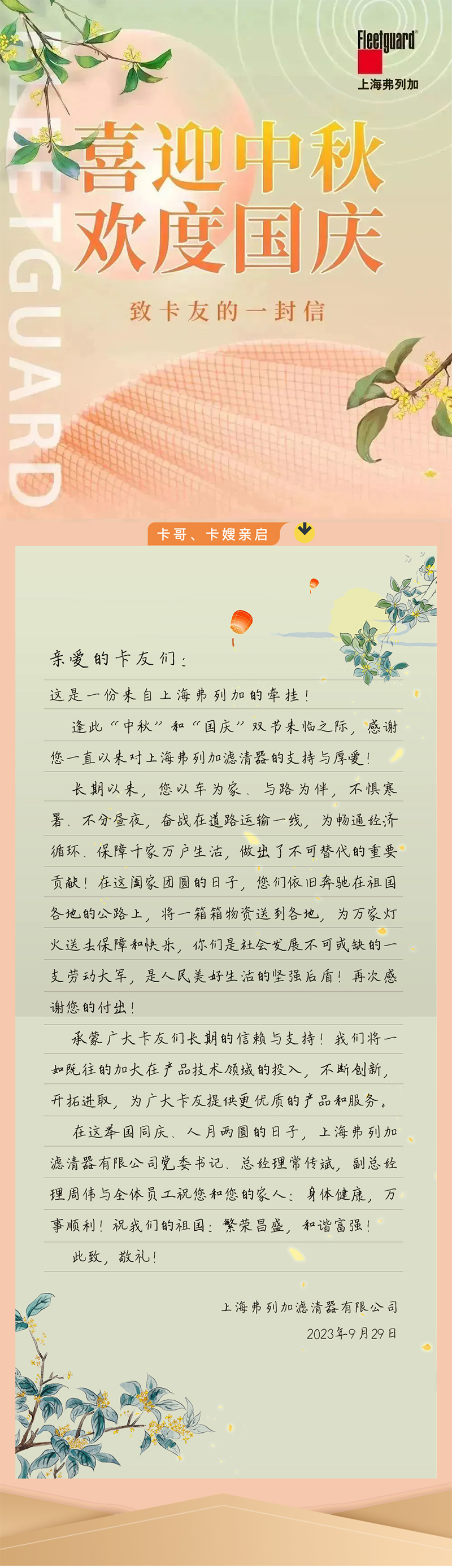 640 (4) 拷貝.jpg