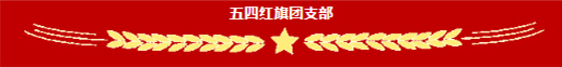1716456927543437.jpg tzb.jpg