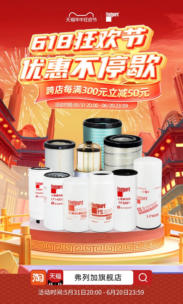 1717135768702656.png 圖片1.png