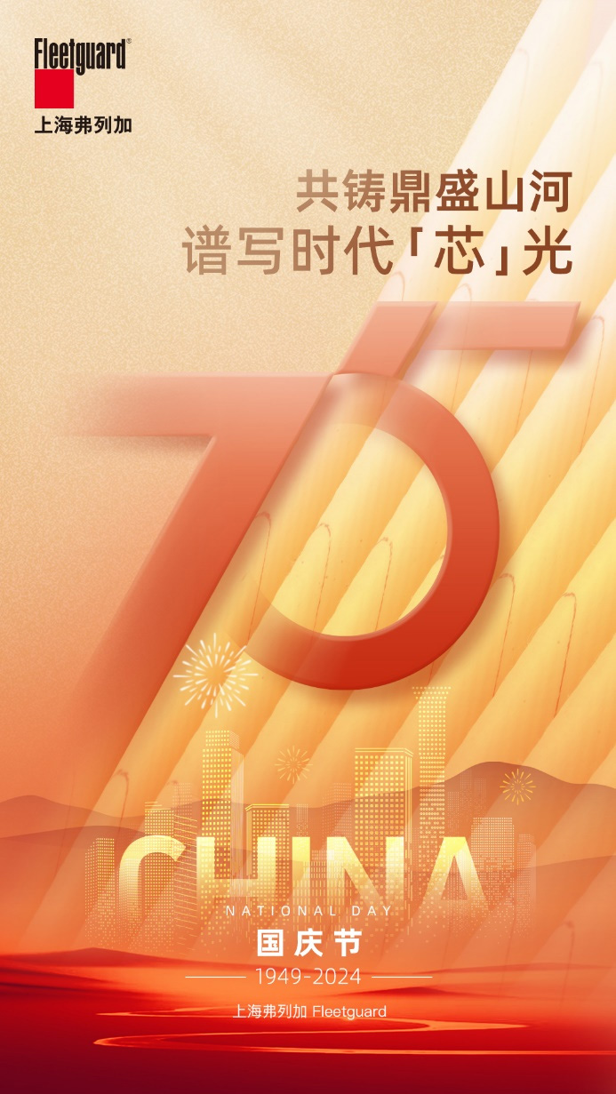 1727426569314055.jpg 未標題-1.jpg