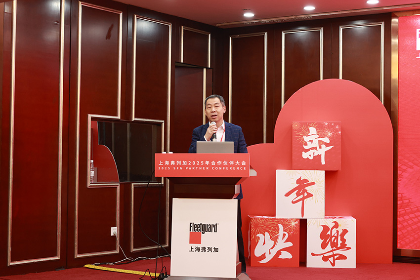 1735117500738205.jpg 圖片-(7).jpg