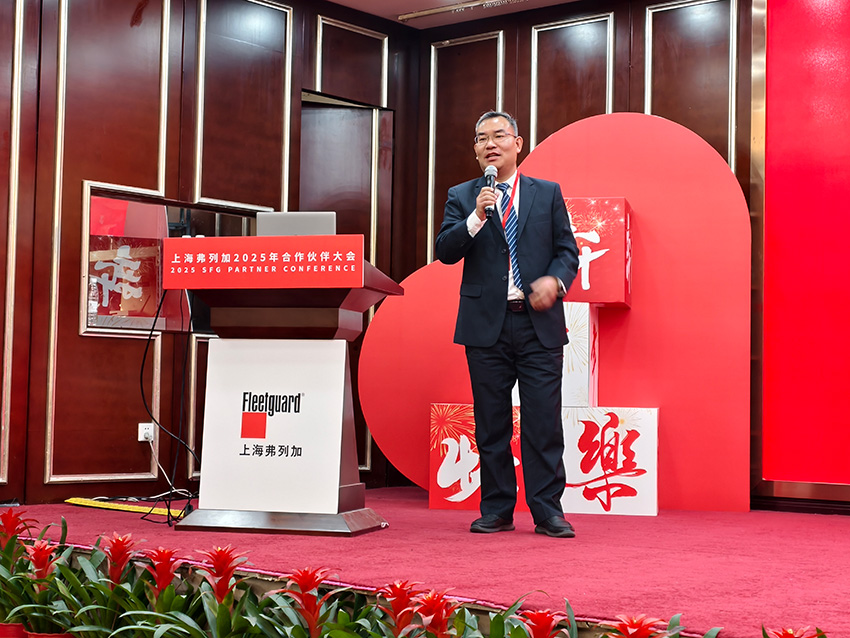 1735117532455440.jpg 圖片-(10).jpg