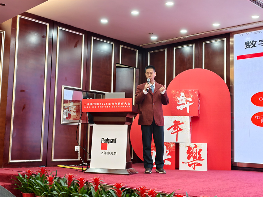 1735117551952459.jpg 圖片-(11).jpg