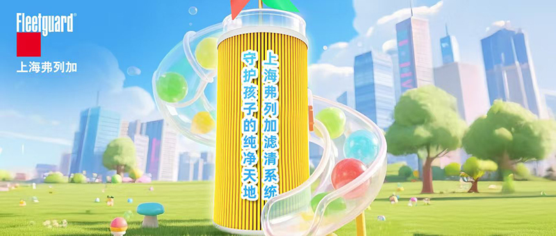 800-頭圖.jpg